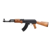 ASG - Arsenal SLR105 - Discoveryline - 15921