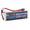 Redox 2200 mAh 7,4V 20C - pakiet LiPo