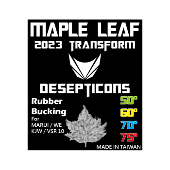 Maple Leaf - Gumka hop-up Autobot do Marui / WE GBB & VSR - 2023 - 75°