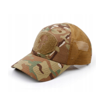 ULT - Taktyczna czapka z daszkiem bejsbolówka oddychająca - MultiCamo