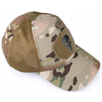 ULT - Taktyczna czapka z daszkiem bejsbolówka oddychająca - MultiCamo