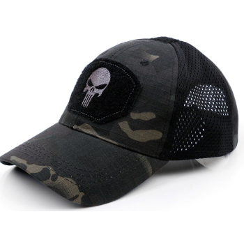 ULT - Taktyczna czapka z daszkiem bejsbolówka oddychająca - MultiCamo Black