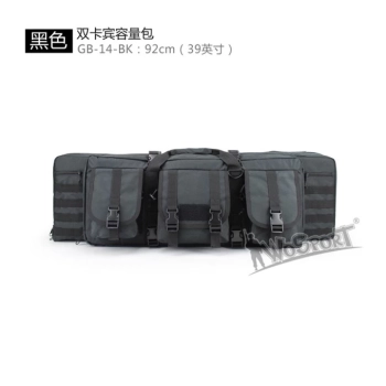 WoSport - Podwójna torba na karabin - 92 cm - Black