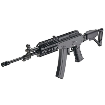ICS - Replika karabinka Galil Rifle MRS