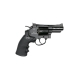 ASG - Dan Wesson 2,5'' Revolver - Black - 17175
